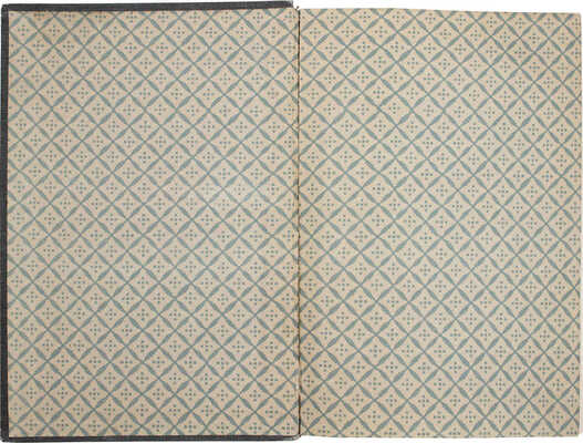 Валишевский К. Екатерина Великая. По мемуарам, письмам и неизд. документам / Пер. с 9-го фр. изд. Т. Высоцкой. М.: Кн-во «Современные проблемы», 1912.